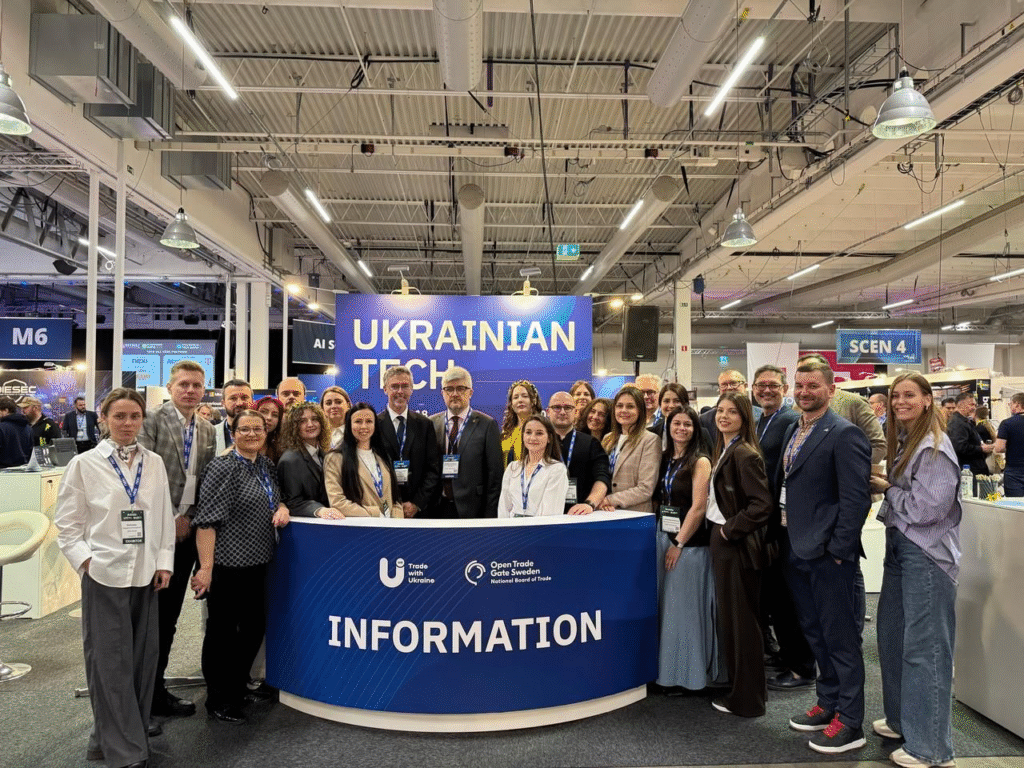 Stockholm Tech Show